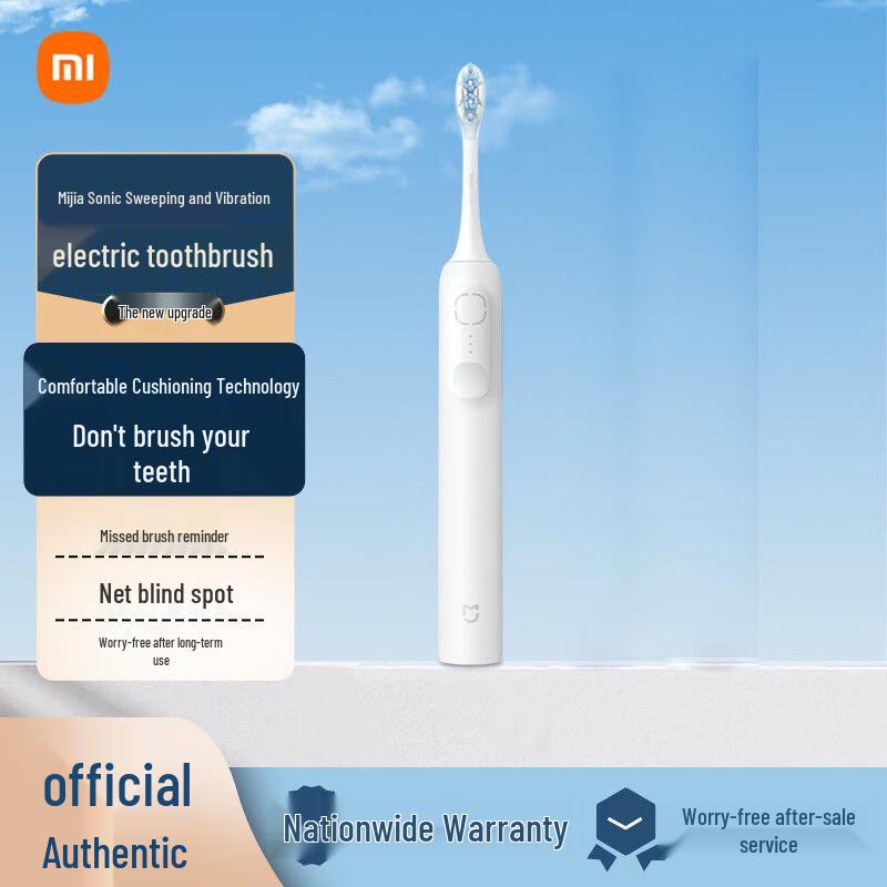 

Xiaomi Mijia Sweep-Vibration Sonic Electric Toothbrush