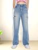 Women's High-Waisted Slimming Ripped Straight-Leg Denim Jeans
