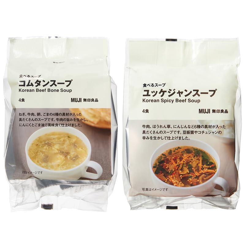 Set Purchase Muji Eating Soup Comtan (4 servings) + Yukgaejang