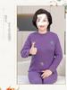Women's Thermal Set for Elderly: Winter Two-Piece, Warm Velvet-Enhanced Underwear, Thickened Autumn Pants & Top.