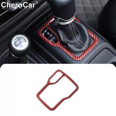 Console Gear Shift Frame Trim Cover for Jeep Wrangler JL JT 18+ Red Carbon Fiber