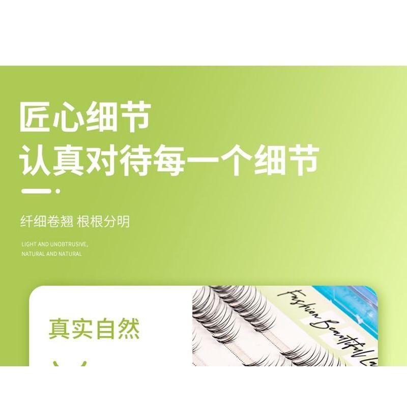 Mogugu - Natural Bottom Multipack False Eyelashes Cluster