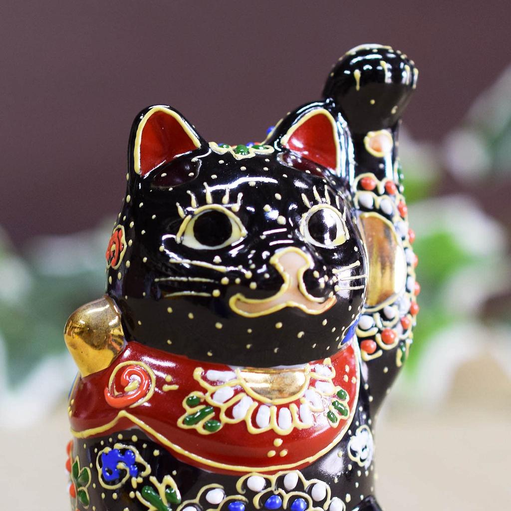 Washa No Kura Stylish Ornament Kutani Ware Left Hand Lucky Cat Kuromori Opening Celebration Opening Celebration Birthday Present Gift