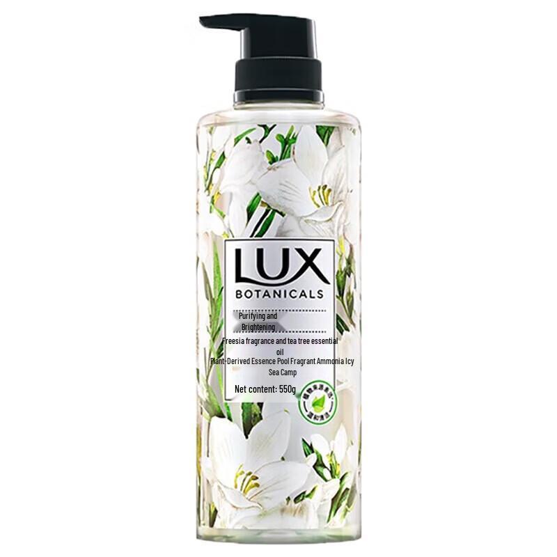 

Lux Botanical Essential Oil Shower Gel with Freesia & Tea Tree