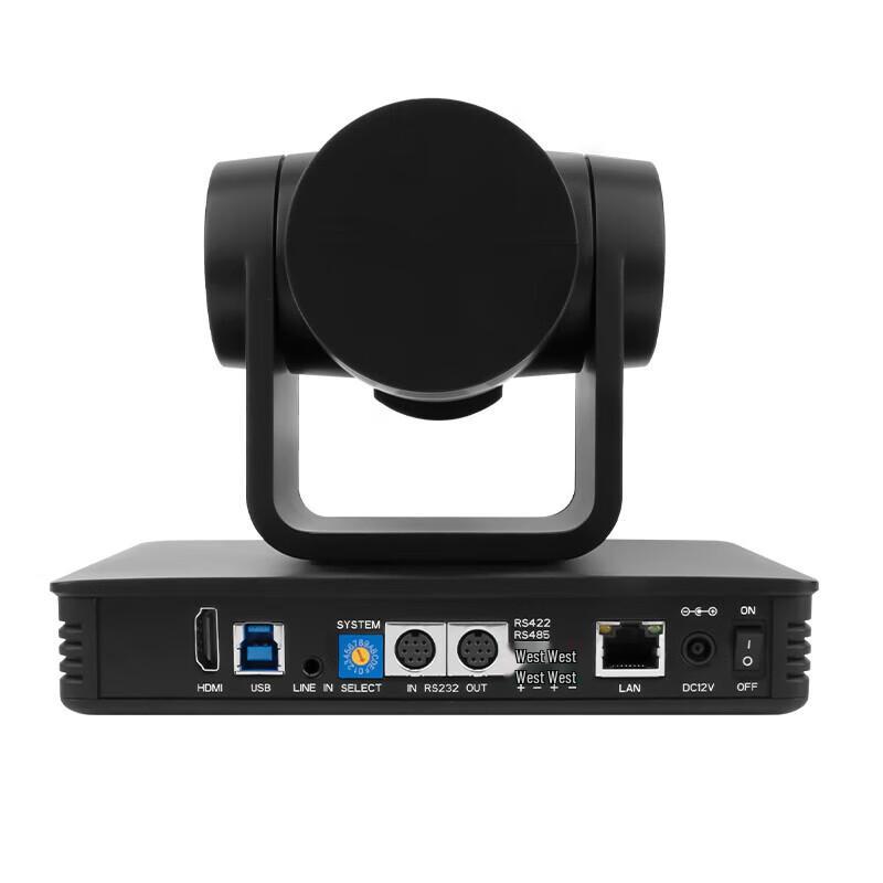 TCHD Video 420K Live Streaming PTZ Camera