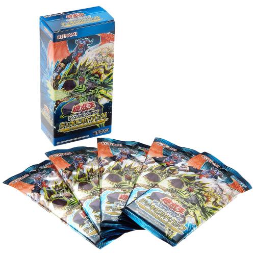 Yu-Gi-Oh! OCG Duel Monsters Deck Build Pack Spirit Warriors Box