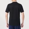 Nike Men's Crew Neck Short Sleeve T-Shirt IB8640