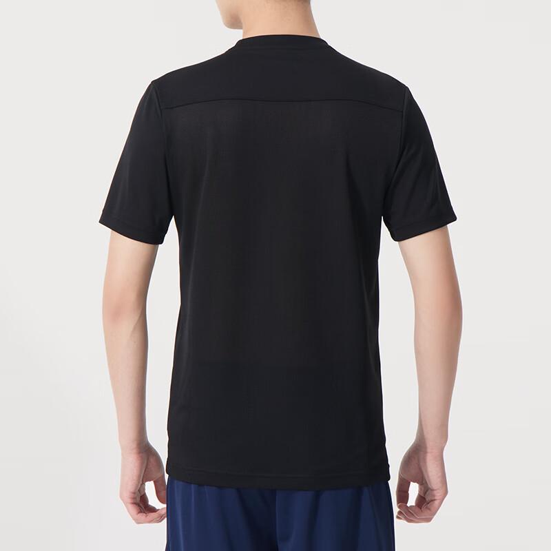 Nike Men's Crew Neck Short Sleeve T-Shirt IB8640