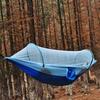 1Pc Anti-Side Flip Mosquito Proof Camping Hammock Mosquito Net with Insect Net Portable Outdoor Hammock Lightweight Travel Bed
