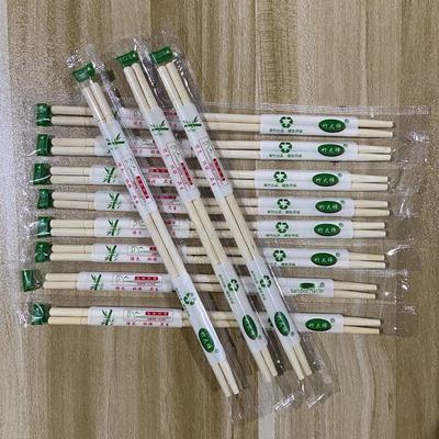 ZISIZ Disposable Bamboo Chopsticks