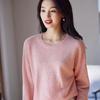 2025 Early Autumn Women's Pure Wool Round Neck Knit Sweater - Loose, Versatile, Slimming Base Layer Top