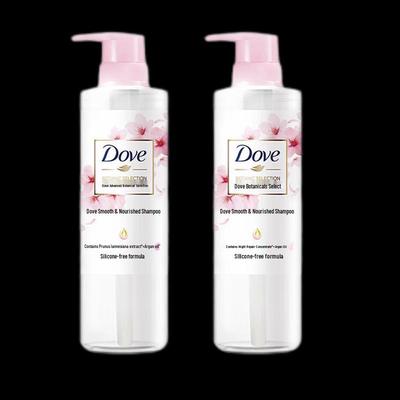 Botanical Smooth & Silky Nourishing Shampoo