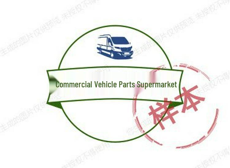 Tianjin 153 Rear Axle Housing Oil Drain/Filler Plug