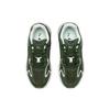 Puma Teveris Nitro Unisex Dark Green 388774-27