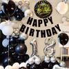 Adult & Children Birthday Number Balloon Decoration Set