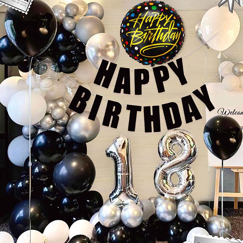 Adult & Children Birthday Number Balloon Decoration Set