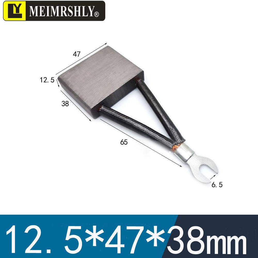 Carbon Brush for Electric Forklift Motor, Hydraulic Station Motor, Lida Oil Pump Motor 5*12*11.5