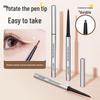 Gemon Silky Long-Lasting Eyeliner: Smooth, Pigmented, Waterproof, Sweatproof, Smudge-Proof, Tear-Trough Makeup.