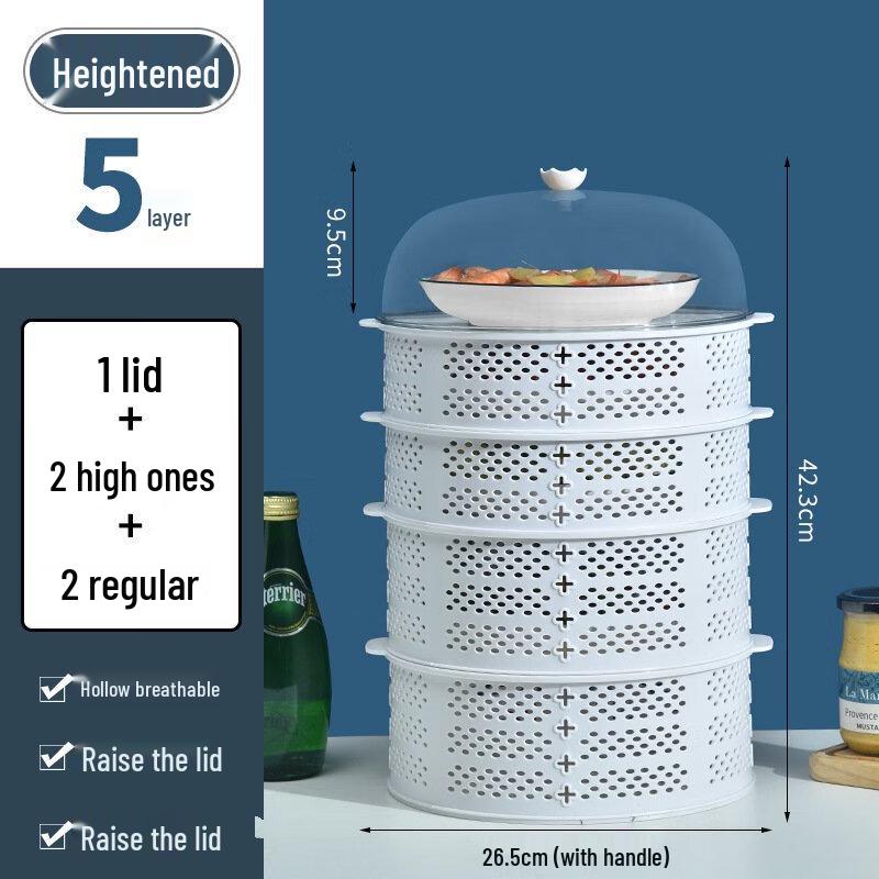 

ZISIZ Multi-layer Stackable Food Cover