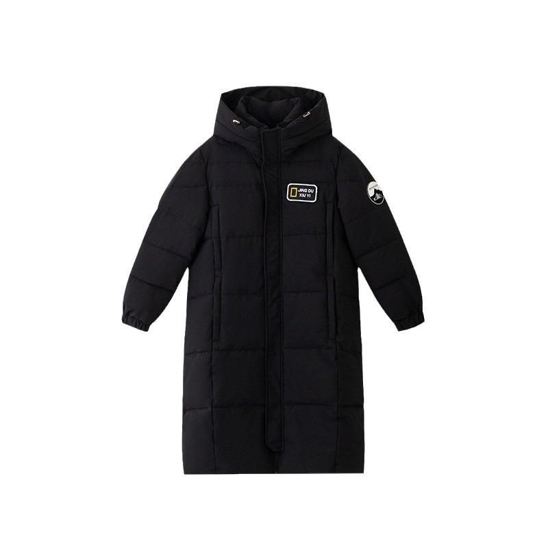 Couples Winter Coat Men's and Women's Warm Down Cotton-padded Clothes Loose Thickened Cotton-padded Clothes Long Knee-length Cotton-padded Jackets