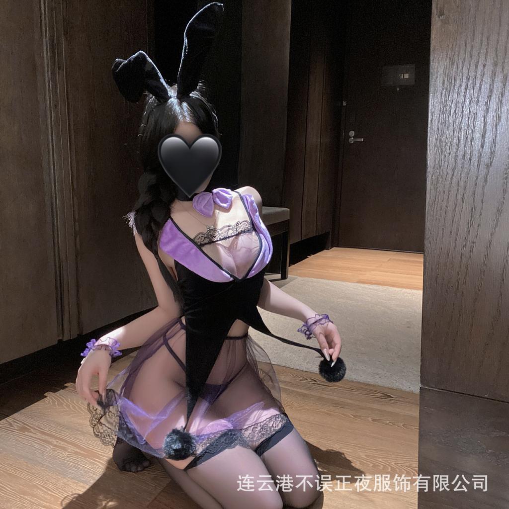 Sex lingerie sexy lace bunny uniform cute witch pure desire suit qqny sleeping clothes