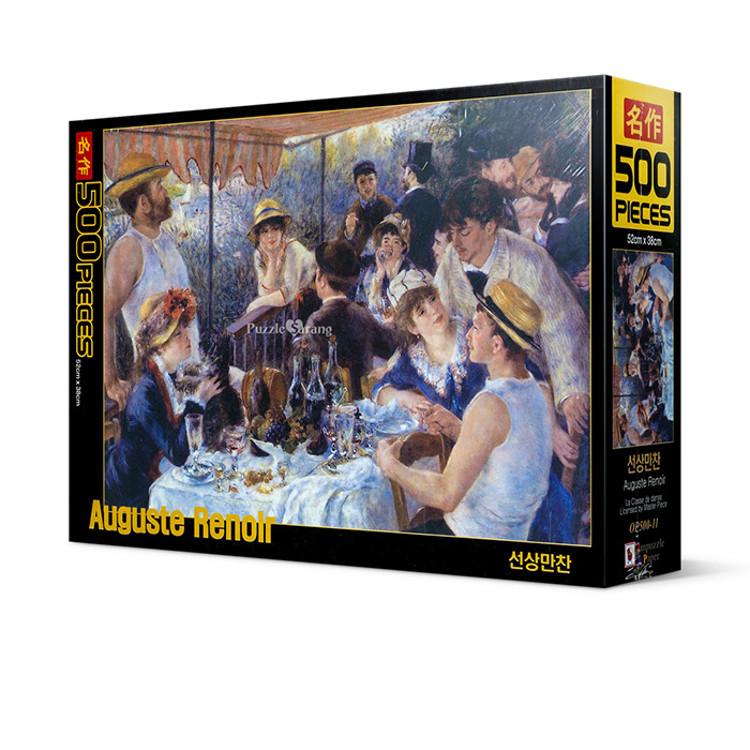 Mittagessen auf einem Boot - 500-teiliges Puzzle, beliebtes koreanisches Puzzle