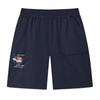 MQD Boys' UPF50+ Sun Protection Beach Shorts