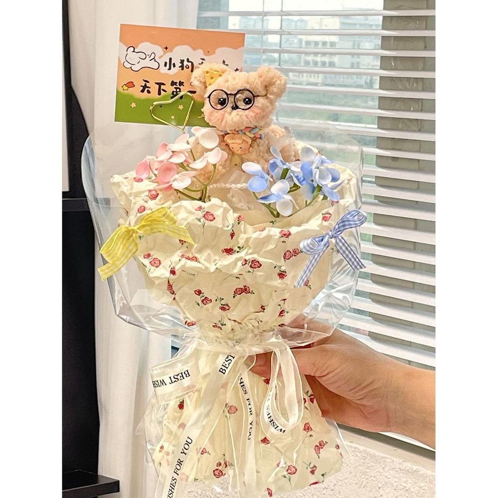 Twist Cute Finished Handmade Puppy Doll Bouquet Creative Birthday Gift Girlfriend Girl Girlfriend Graduation
