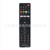 LCD TV Remote Control YouTube RM-L1130+X PLUS
