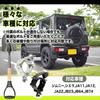 GRmkt Shovel Holder for Handle Snow Stuck Custom Fixed Universal Set of 2 Jimny, Clamp, Off-Road, Escape, Parts, Mount, Fit, Black,