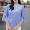 ZANZEA Women Casual O-neck 3/4 Sleeve Loose Print Blouse