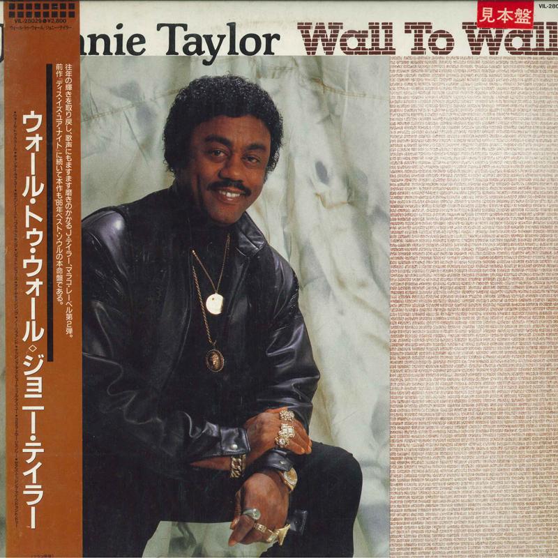 LP Record JOHNNIE TAYLOR  Wall To Wall VIL28029 VICTOR 1986 Japan SoulFunk Used