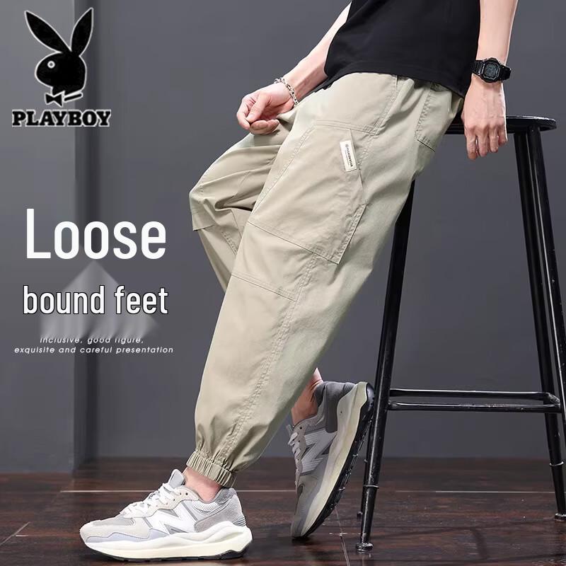 Playboy Men s Ice Silk Quick Dry Loose Fit Jogger Pants 4XL