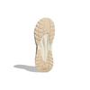 adidas Maxxwavy 'Bianco Crema' IF8749
