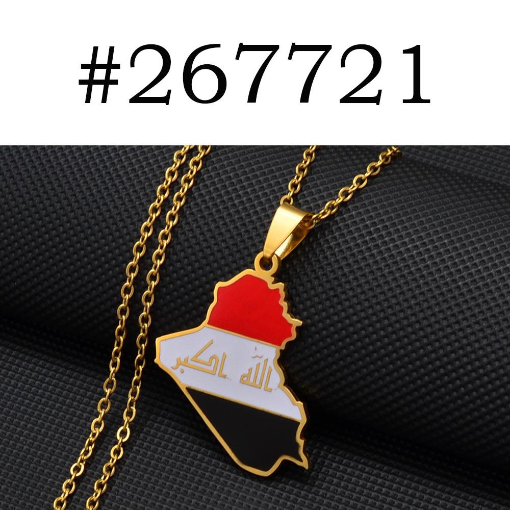 Anniyo Republic Of Iraq Map Flag Pendant Necklaces Jewelry Charms Map Of Iraq Chain Necklace #267721 Pendant Chain&45cm Thin Chain