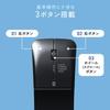 Sanwa Direct Slim Bluetooth Side Black Mouse, Foldable, Quiet, 3-Button, USB-C Rechargeable, Multi-Pairing, Portable, Compact, Buttons, (400-MAB120BK)