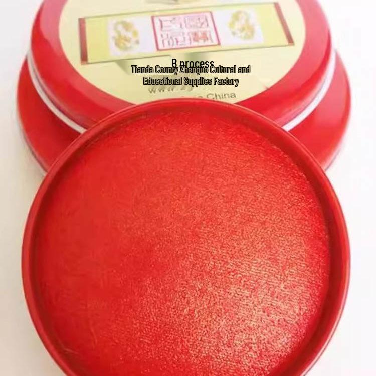 

Швидкосохнуча червона штемпельна подушечка, самозафарбовувана, на олійній основі, для великих відбитків та відбитків пальців Single Pack (Diameter 6.5cm)