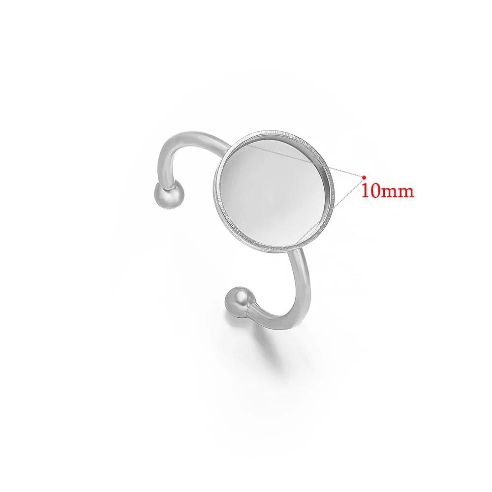 10pcs Adjustable Stainless Steel Open Ring Settings Blank Base Bezel Cabochons Rings for DIY Jewelry Making Finger Accessories