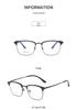 Eyewear: 2024 Unisex Titanium TR Eyebrow Glasses for Business/Myopia, Model 15004