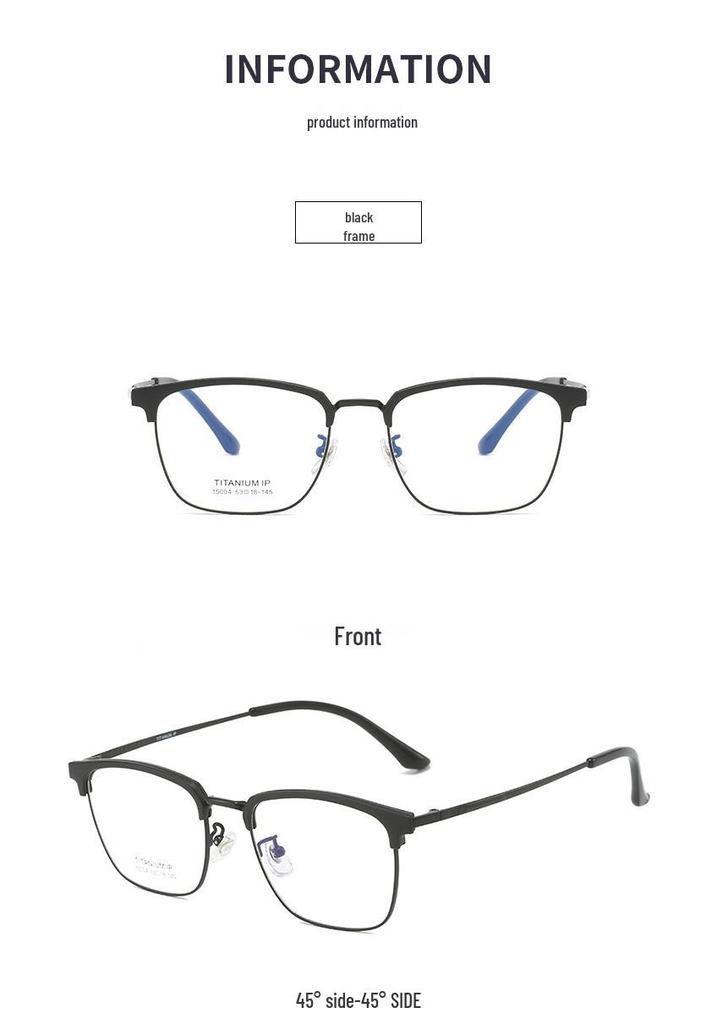 Eyewear: 2024 Unisex Titanium TR Eyebrow Glasses for Business/Myopia, Model 15004