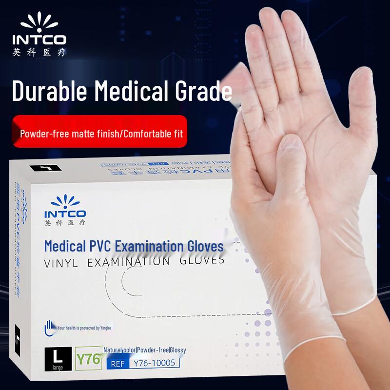 

INTCO Disposable Nitrile & Synthetic Gloves L