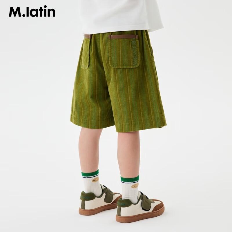 

M.Latin Boys Corduroy Cropped Pants XXL