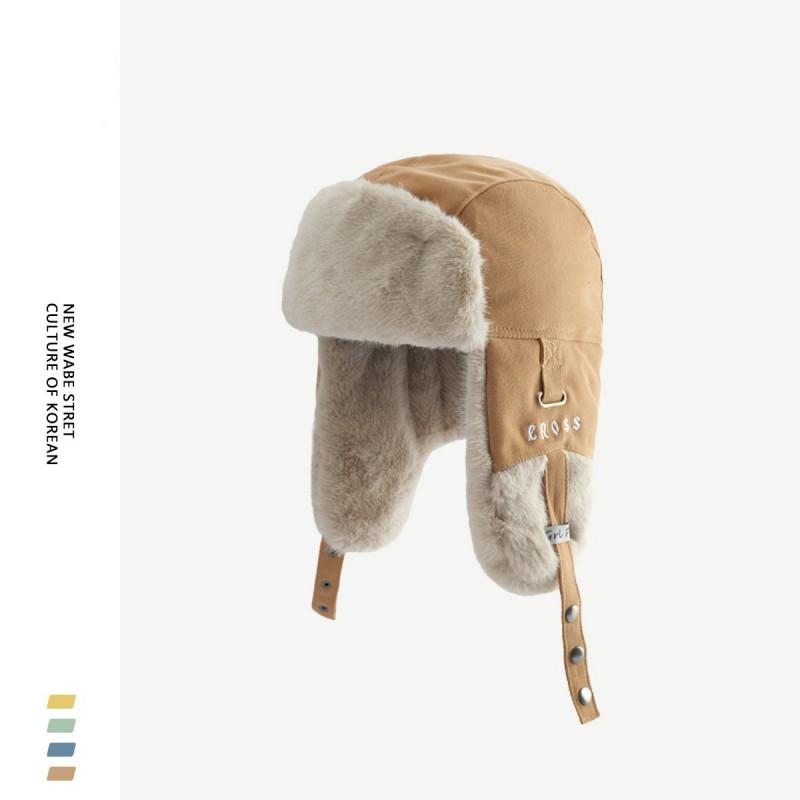 Unisex Winter Warm Beanie Hat With