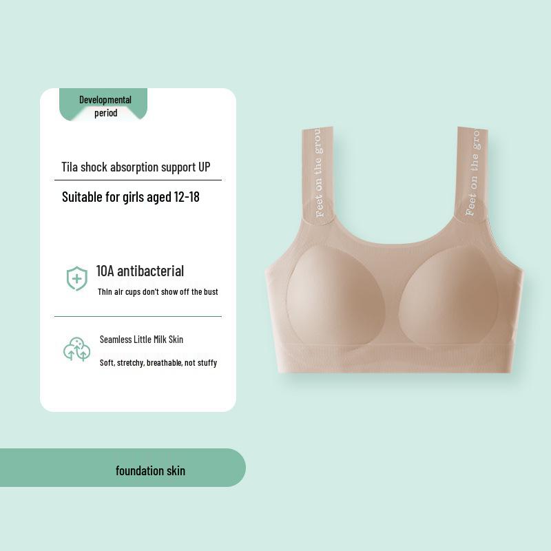 Children's Seamless Summer Development Vest - Comfortable, Breathable, Anti-Bump Student Bra