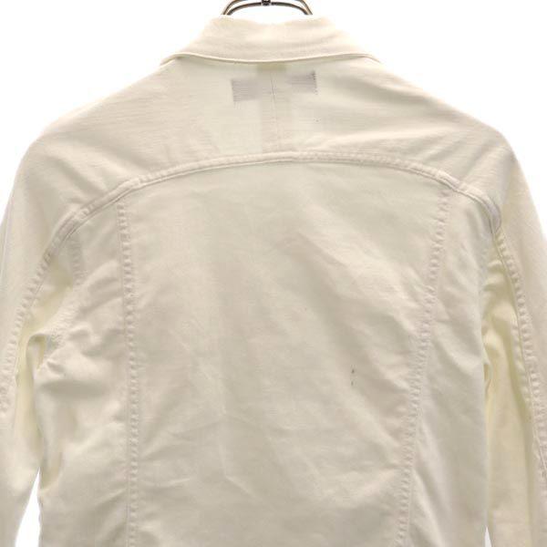 1piu1uguale3 RELAX Bílá džínová bunda trucker S bílá Pánská Použitá