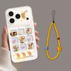 Applicable To Iphone17pm Balloon Doll Mobile Phone Case 16pro with Lanyard 15 Apple 14 Transparent 13 Soft 12 Sets