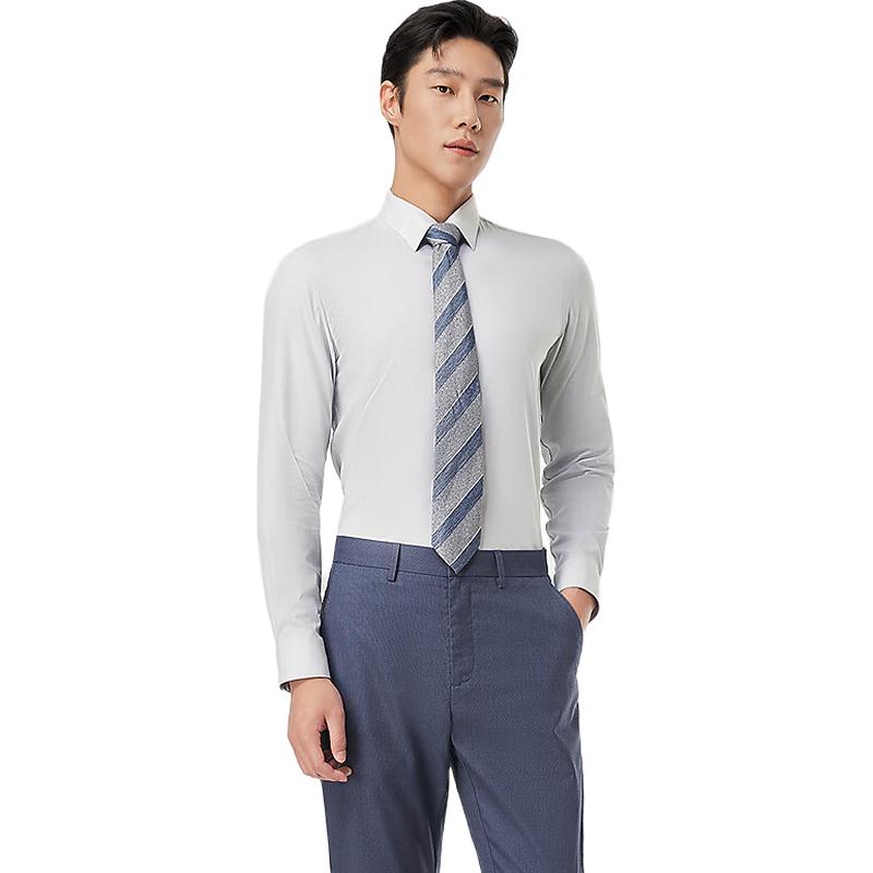 Youngor Men s Stain-Resistant Silk Blend Long Sleeve Shirt 39