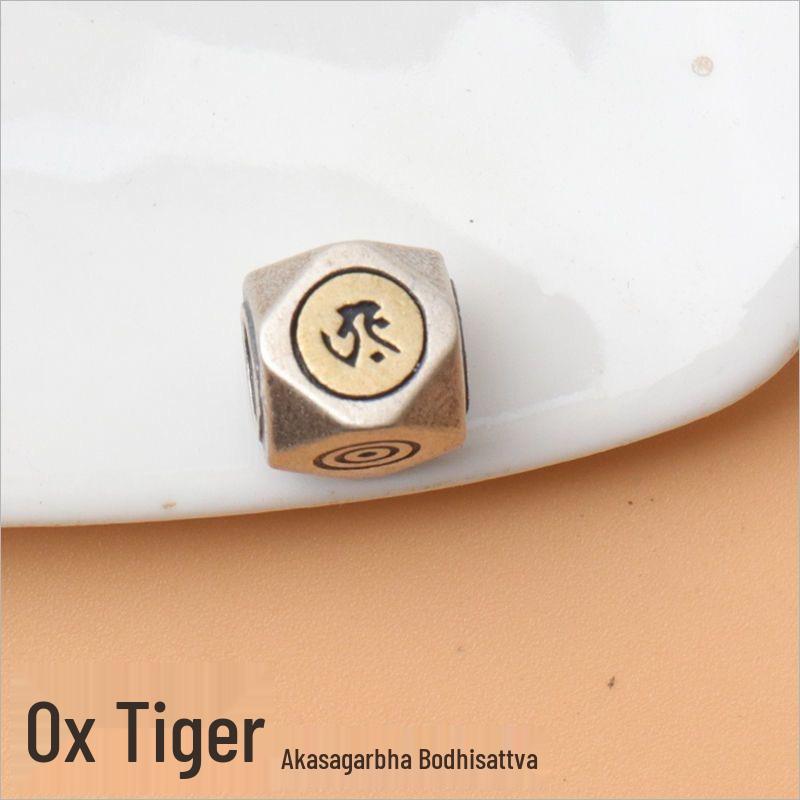 S925 Sterling Silver Zodiac Guardian Deity Mantra Spacer Beads Small 8mm знака зодиака бык