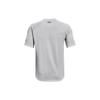 Under Armour Simple Round Neck Pullover Short Sleeve T-Shirt Men Tops Haze-Gray 1377053-014
