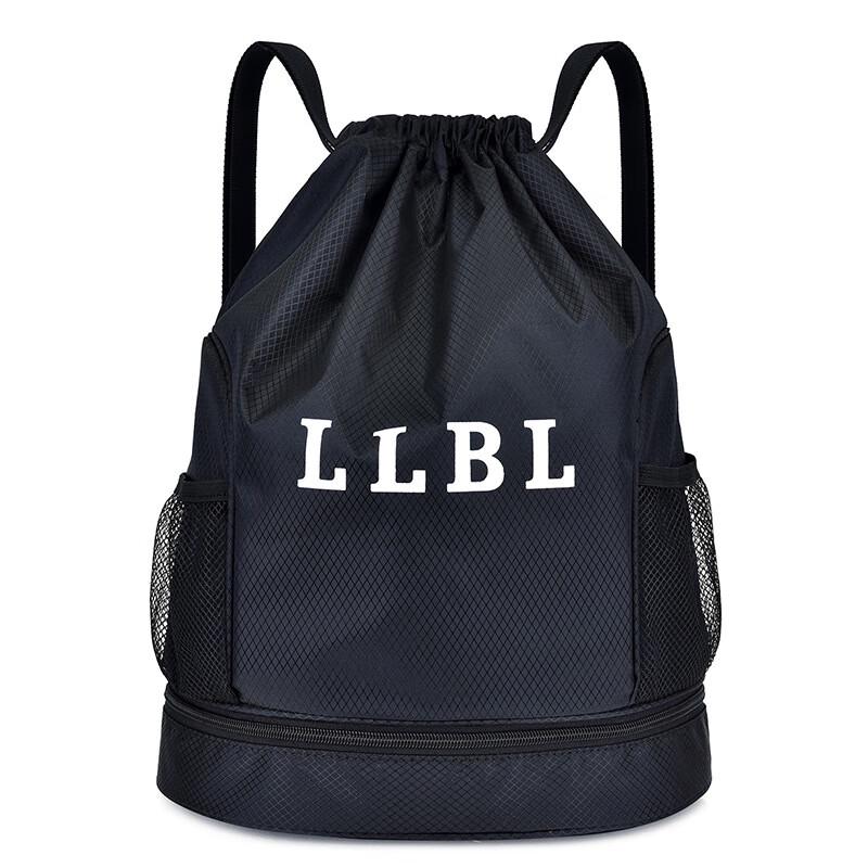 

Lishen Dry/Wet Separation Swim Backpack